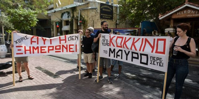 Οι εργαζόμενοι του “Στο Κόκκινο” δέχτηκαν το χρονοδιάγραμμα πληρωμών
