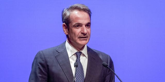 Κυριάκος Μητσοτάκης