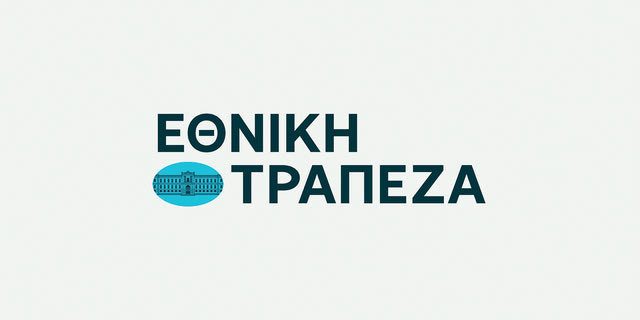 Εθνική Τράπεζα: Ενισχύονται οι συνεργασίες μεταξύ επιχειρήσεων