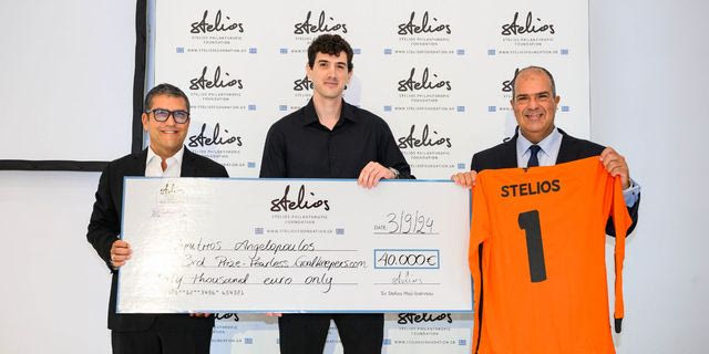 15η Απονομή των Stelios awards for young entrepreneurs in Greece