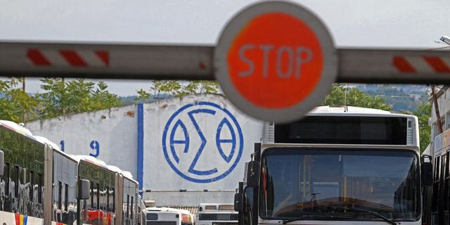 Λεωφορεία του ΟΑΣΘ