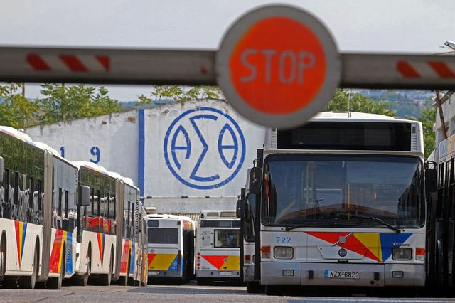 Λεωφορεία του ΟΑΣΘ