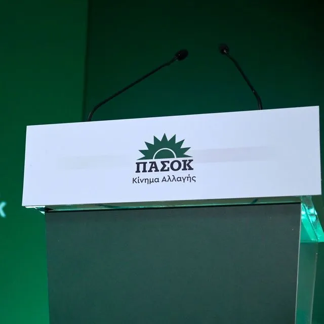 ΠΑΣΟΚ: Η κυβέρνηση μεθόδευσε την ταλαιπωρία των εκδρομέων