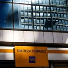 Τράπεζα Πειραιώς