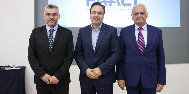 ΡΑΑΕΥ: Ψηφιακά εργαλεία και νέες προκλήσεις στους τομείς Ενέργειας, Υδάτων, Αποβλήτων