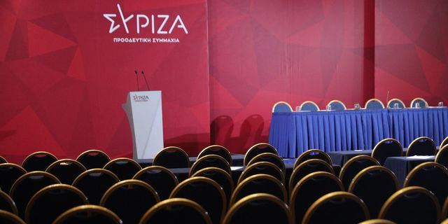 Στιγμιότυπο από την Κεντρική Επιτροπή του ΣΥΡΙΖΑ