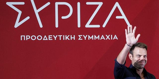 Δεύτερη ημέρα συνεδρίασης της Κεντρικής Επιτροπής του ΣΥΡΙΖΑ - Προοδευτική Συμμαχία