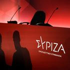 ΣΥΡΙΖΑ