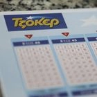 Τζόκερ: Οι τυχεροί αριθμοί που κερδίζουν πάνω από 12,2 εκατ. ευρώ