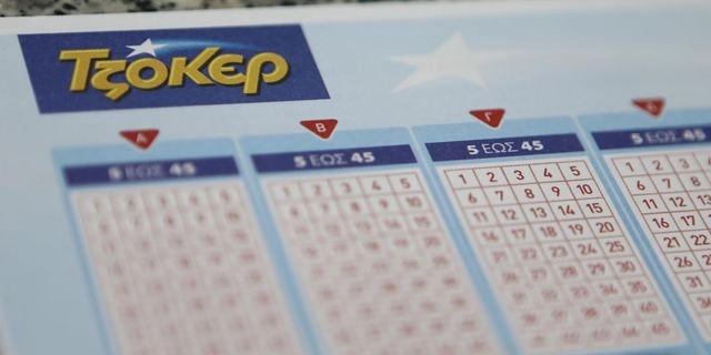 Τζόκερ: Οι τυχεροί αριθμοί που κερδίζουν πάνω από 12,2 εκατ. ευρώ