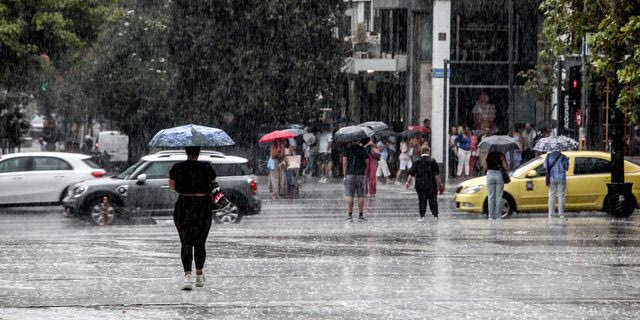 Βροχερός καιρός