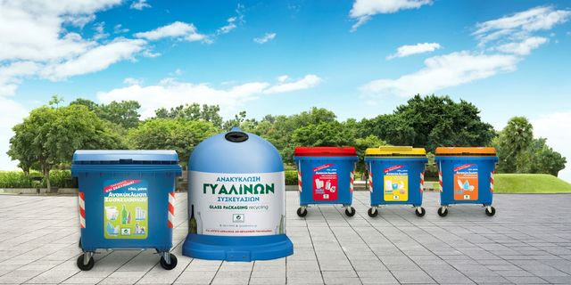 Απολογισμός των έργων της ΕΕΑΑ για το έτος 2023