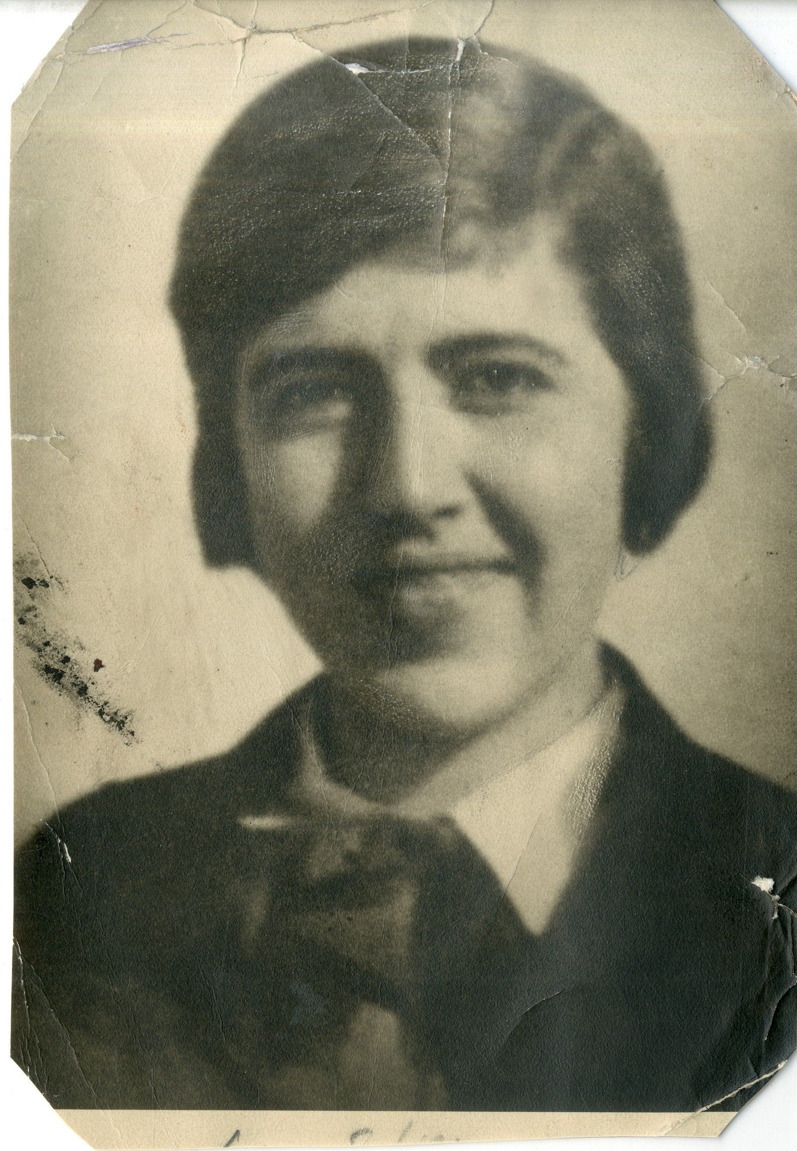 Η Ηλέκτρα Αποστόλου