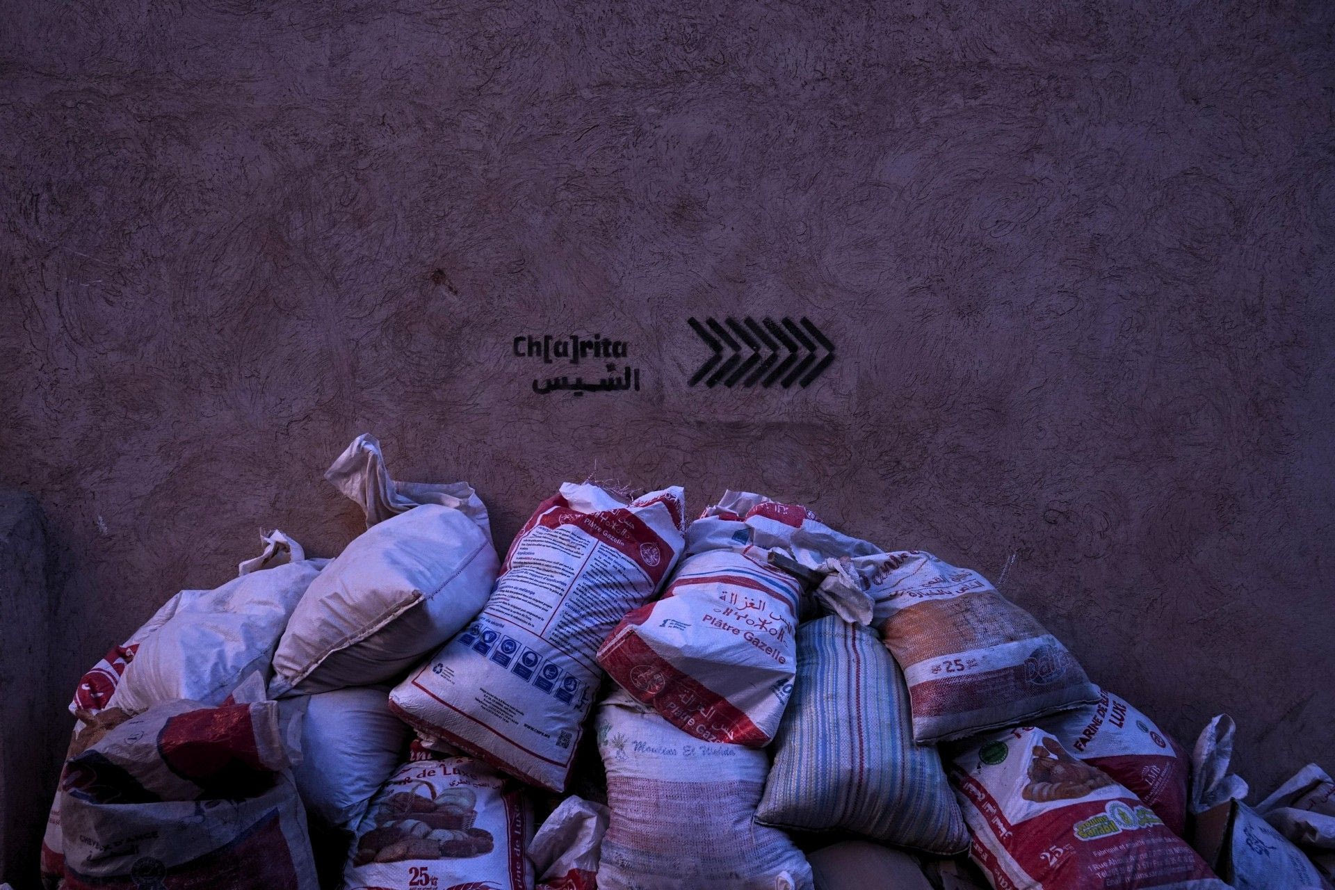 Μαρακές, Μαρόκο