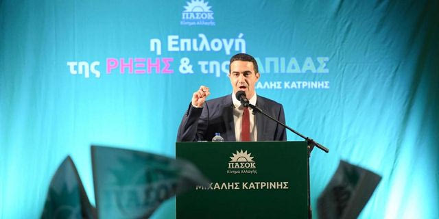 Κατρίνης: Ευτυχώς την Κυριακή θα ψηφίσουν οι πολίτες
