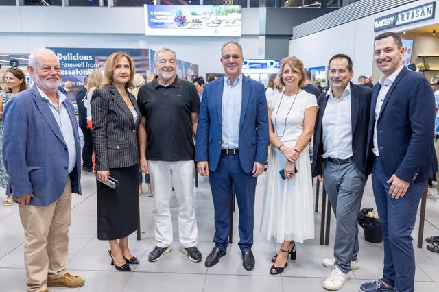 Παγκόσμια Ημέρα Τουρισμού 2024: Μια ξεχωριστή γαστρονομική εκδήλωση στο Αεροδρόμιο Θεσσαλονίκης «Μακεδονία»
