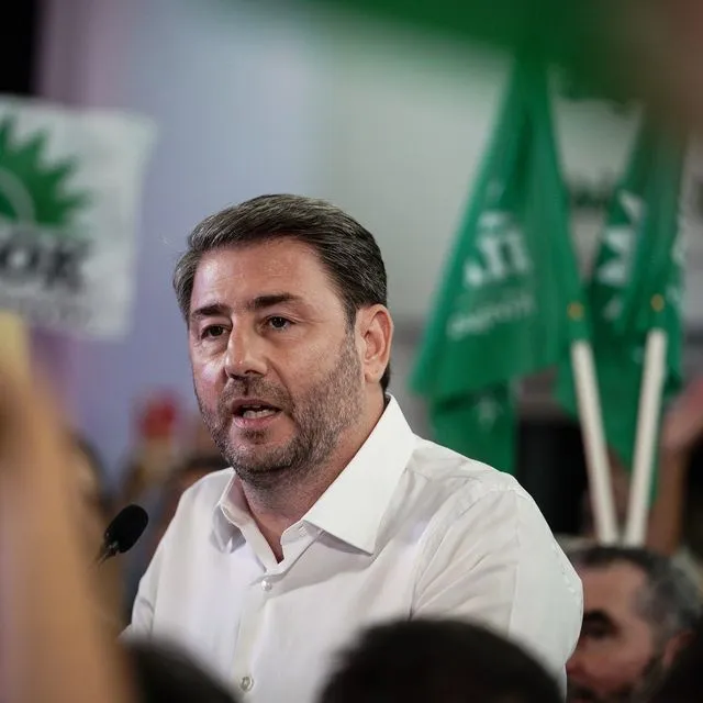 Συνέδριο για την εκλογική νίκη