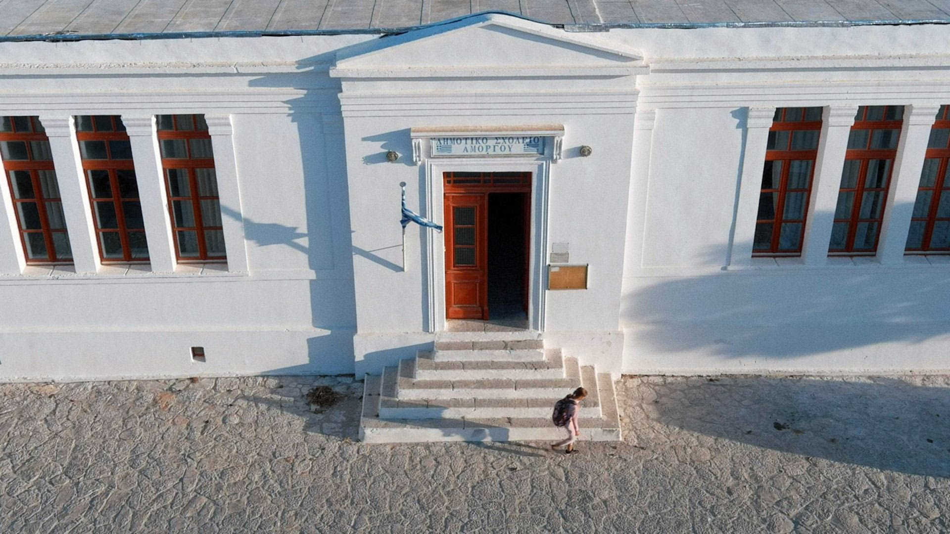 Αμοργός - Anemon Productions © Μουσείο Κυκλαδικής Τέχνης