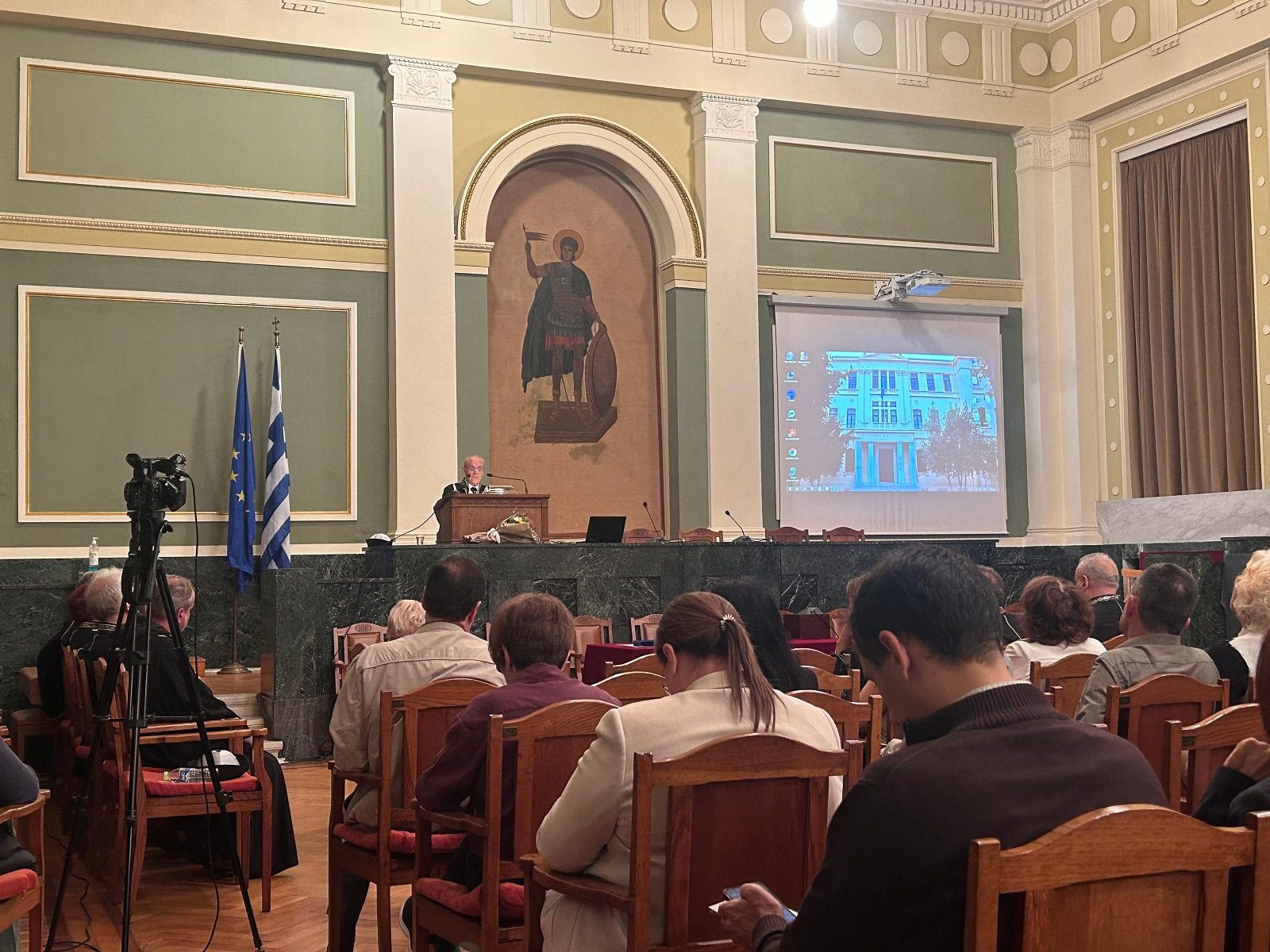 Ντέιβιντ Χόλτον