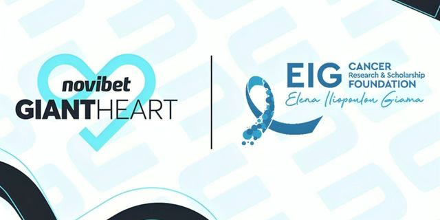 Το Giant Heart της Novibet στo πλευρό του EIG Foundation