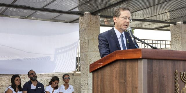 Ισαάκ Χέρτσογκ
