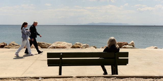 Αίθριος καιρός