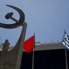 ΚΚΕ