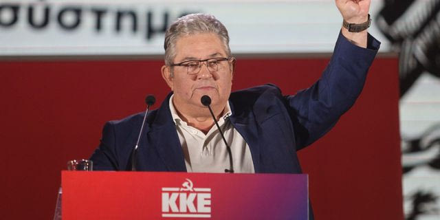 Κουτσούμπας για 28η Οκτωβρίου: Το “όχι” του λαού είναι ένα τεράστιο “όχι” στον ιμπεριαλιστικό πόλεμο