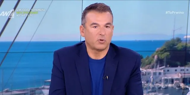 Γιώργος Λιάγκας