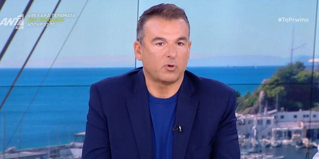 Γιώργος Λιάγκας