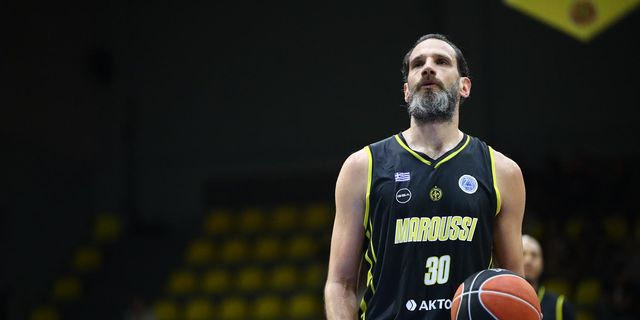 Μαρούσι