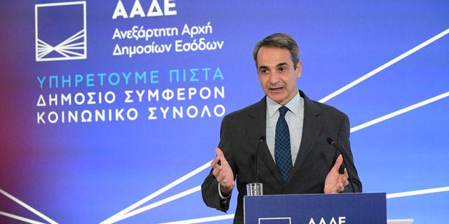Μητσοτάκης: Είμαστε σε διαρκή πόλεμο με την φοροδιαφυγή