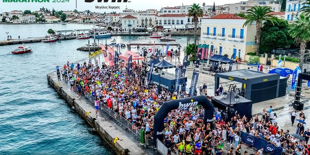 Spetses Mini Marathon: Ένα «μαγικό» τριήμερο με την σφραγίδα της bwin