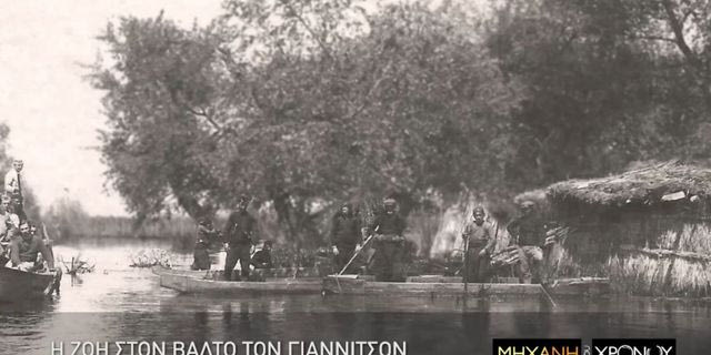 «Μηχανή του Χρόνου»: H δημοφιλής εκπομπή επιστέφει με νέα επεισόδια στην COSMOTE TV