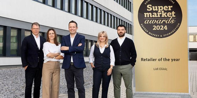 Η Lidl Ελλάς διακρίνεται Retailer of the Year στα Supermarket Awards 2024