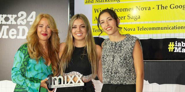 H ομάδα marketing της Nova κατέκτησε 3 Βραβεία στα IAB MIXX Awards 2024 για το Digital Marketing