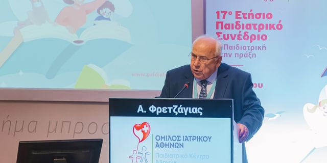 Όμιλος Ιατρικού Αθηνών: Με μεγάλη επιτυχία πραγματοποιήθηκε το 17ο Ετήσιο Παιδιατρικό Συνέδριο