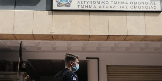 ΑΤ Ομονοίας