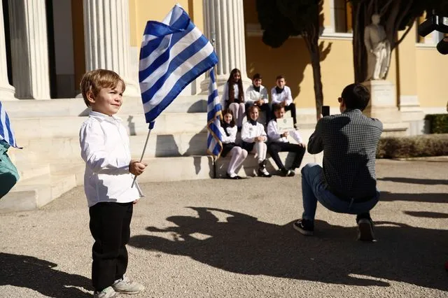 Εσύ δίνεις νόημα στο τι γράφει η σημαία σου
