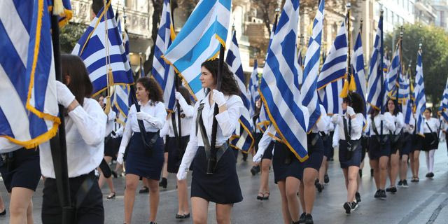 Θεσσαλονίκη: Οι μαθητές τίμησαν την επέτειο της 28ης Οκτωβρίου