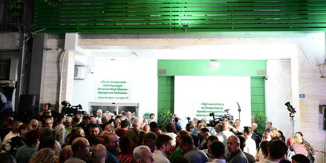 Στιγμιότυπο από τα γραφεία του ΠΑΣΟΚ στην οδό Χαριλάου Τρικούπη στην Αθήνα