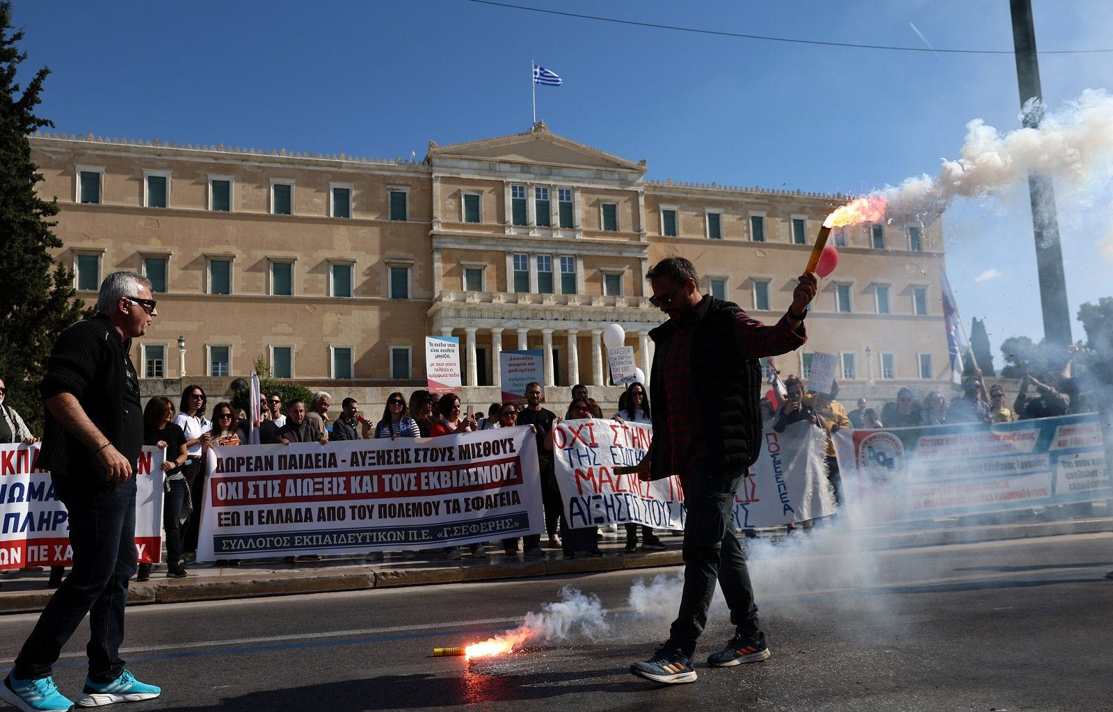 Απεργία Εκπαιδευτικών