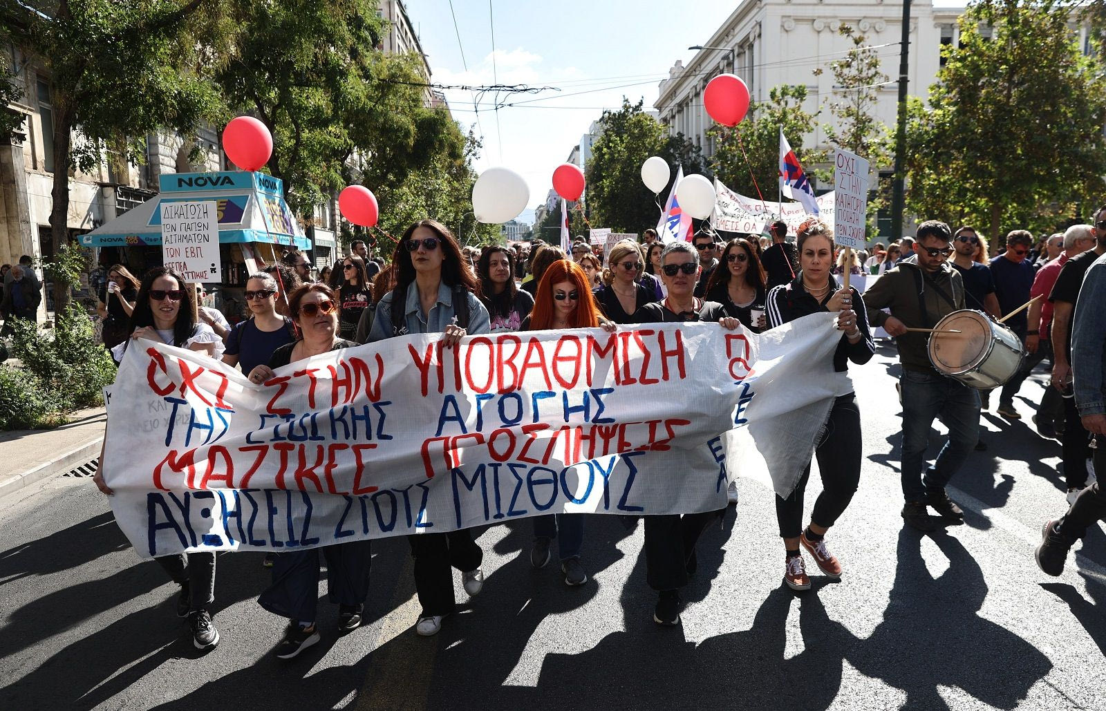 Απεργία Εκπαιδευτικών