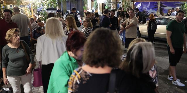 Συνεδρίαση της κεντρικής επιτροπής του ΣΥΡΙΖΑ-ΠΣ