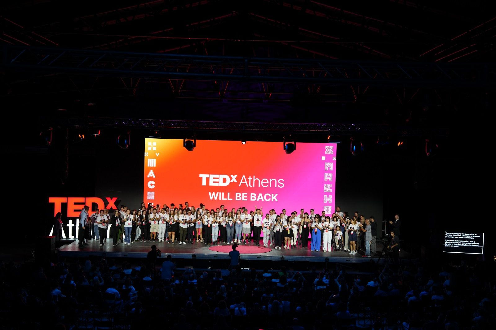 TEDxAthens