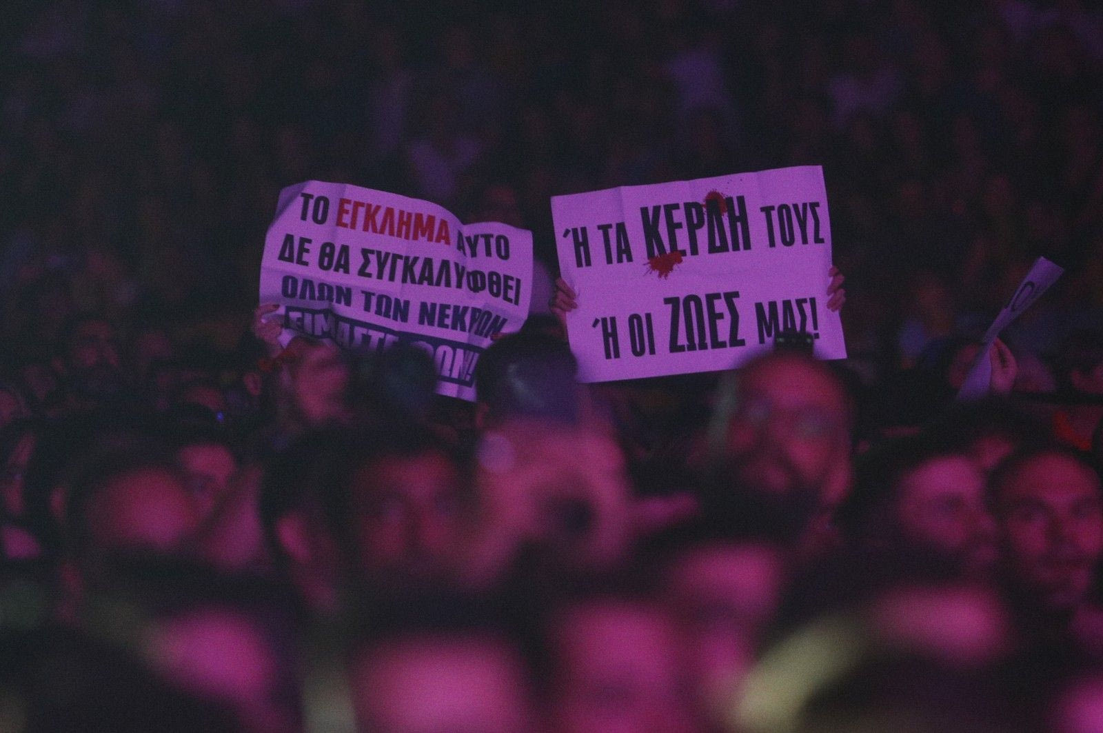 Συναυλία μνήμης στο Καλλιμάρμαρο Στάδιο για τους 57 νεκρούς της σύγκρουσης των αμαξοστοιχιών στα Τέμπη