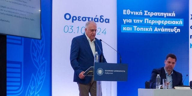 Θεοδωρικάκος: Χρηματοδοτούμε με 34 εκατ. ευρώ όλα τα επενδυτικά σχέδια του Νομού Έβρου