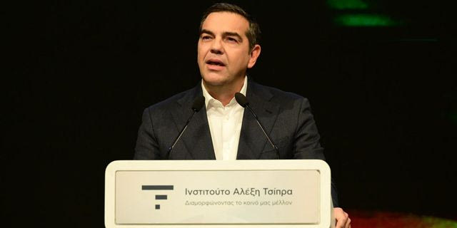 Η ομιλία Τσίπρα στην ημερίδα για Οικονομία και προοδευτική διακυβέρνηση – LIVE ΕΙΚΟΝΑ