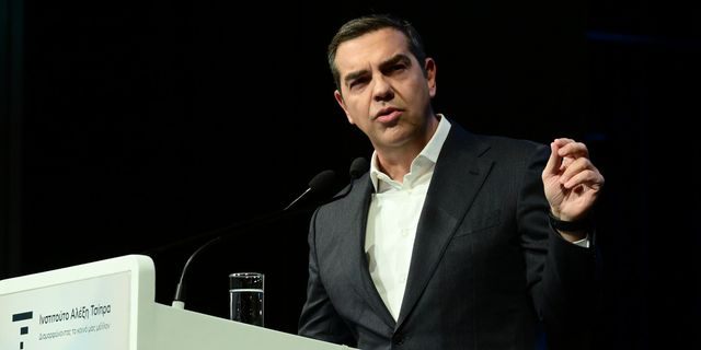 Ινστιτούτο Αλέξη Τσίπρα: Το πρόγραμμα της 2ης Διεθνούς Διάσκεψης για Ειρήνη, Δικαιοσύνη και Βιώσιμη Ανάπτυξη