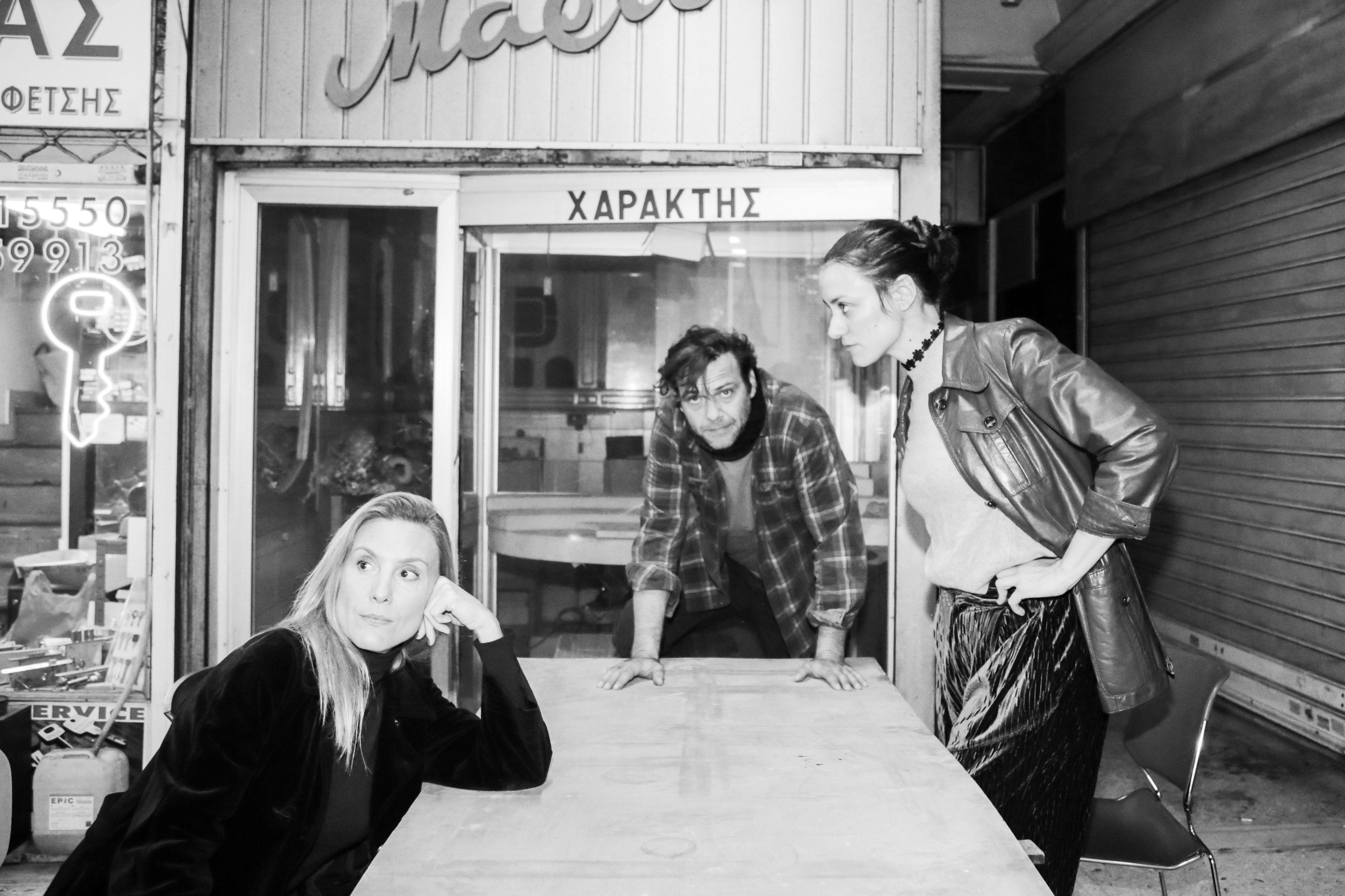 Αγαπητέ μ@λάκα